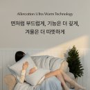 슬라운드