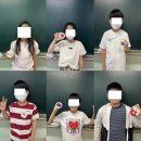 수완초등학교 이미지