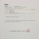 엠비씨 이미지