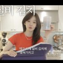 민경집밥 네이버블로그