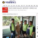 더행복한사회복지센터 이미지