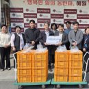 금강수자원개발 - 3004 | 금강수자원개발