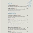 더바레스토랑 이미지