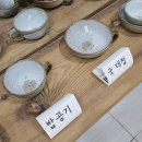 생활 속 도자기(초급) | 경주도자기체험 세인도예연구소 물레작업 원데이클래스 후기