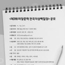 미당 이미지