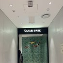 파라다이스당구장 이미지