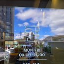 레스트힐상가화장실 | 화순 힐스테이트 카페 댄싱컵 자이언트 커피 마시면서 수다 삼매경