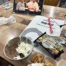 산업목장 | 해뜰목장 실습일지