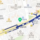 하이맨유로연합의원 이미지