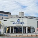 케이에스호텔 이미지