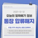 법무사박문석사무소 이미지