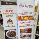 신사동떡볶이.닭발 네이버블로그