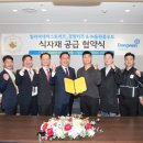 SR푸드