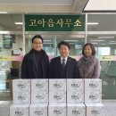 별미김치구미