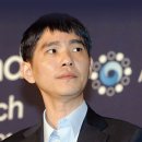 비금동초등학교 | 이세돌 싸이퍼/노희경/밤푸딩/사나 친목/코이카츠/커마/빼빼로 우왁굳 반응/프로필 -총 정리