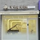 (주)커피캐슬 이미지