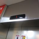 거성2차빌딩 이미지