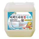 담금 이미지