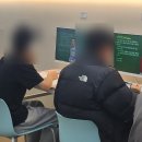 에듀코치개별지도북가좌DMC학원