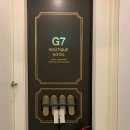 G7 무인텔 | 진천 [G7부티크무인호텔] 시설, 서비스 좋은 숙박업소 이용 후기