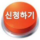 Re:경량항공 안전교육세미나--공주 신풍검사소에서 이미지