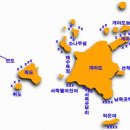 정겨운민박 이미지