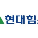 현대종합슈퍼 이미지