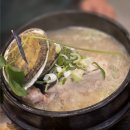 진전복삼계탕 압구정직영점 | [압구정 삼계탕] 압구정역 맛집 찾다가 반해버린 진전복삼계탕 압구정 직영점 솔직후기