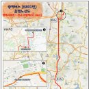 스타필드안성.용이동삼천리가스 이미지