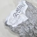 한국명품세탁 | 집에서 쉽게 흰색 운동화 세탁하는 방법, 국민필터 신발세탁망 내돈내산 솔직후기