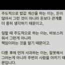 평광커피