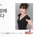 (주)이지위드 이미지