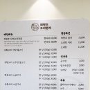 허왕후 오리명가 이미지