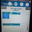 사이언스도룡스포츠센터 이미지