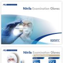 Nitrile Examination Gloves_ADMATE 이미지