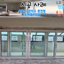 대천(서울) 이미지