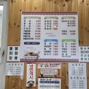남산루 네이버블로그