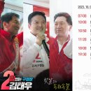 곰달래 경로당 이미지