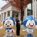 삼육대학교 대학원 이미지