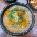 연산순대국밥 - 동구 | [부산/맛집]연산역 맛집 추천: 설봉돼지국밥｜주말 점심 방문기, 순대국밥 vs 살코기국밥 솔직후기