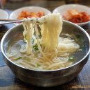 파주밀마루 이미지