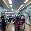 도원한식뷔페 이미지