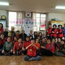 수성경로당 이미지