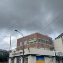 파리바게뜨대정점