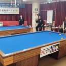 임원당구클럽 이미지