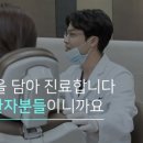 현대큰치과의원 이미지