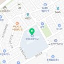 곡반정로 33번길 21 이미지