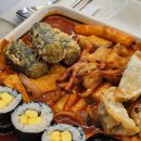 얌샘김밥 가산한라원앤원점