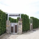 바람아래관광농원 이미지