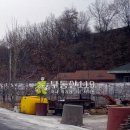 신구리농장 이미지